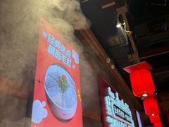 -小龙坎火锅(总店)