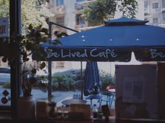 -Be Lived Cafe比例咖啡(摩天轮店)