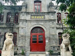 -莲池书院博物馆