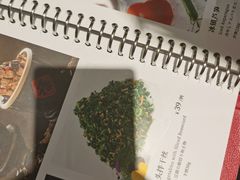 马兰头拌干丝-上海小南国(金桥国际广场店)