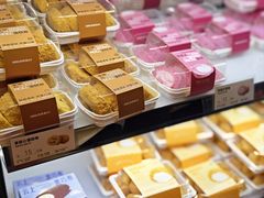 -爱达乐面包生日蛋糕(红光西华店)