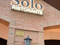 门面-Solo(衡山路店)