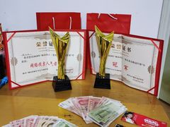 -可逸运动24小时健身