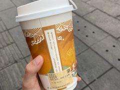 -茶百道(北街店)