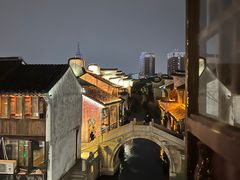 -衢州人家(建国北路店)