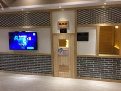 -善水温泉·汗蒸·SPA·生活会馆(桑田路店)