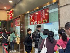 -沈大成(南京东路店)