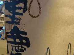 -周小明火锅(黑金冠社区店)