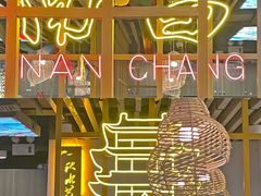 -老闵田螺馆·南昌市井菜·特色小吃(总店)