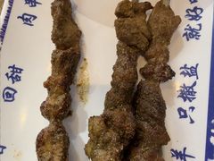 -丝路伊兰·兰州牛肉面(马连道店)