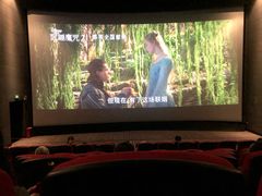 -CGV影城(万象汇IMAX店)