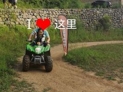 -北京山里寒舍度假酒店
