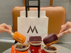 -M Stand(天环广场店)