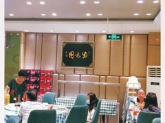 -紫光园·烤鸭(吕家营店)