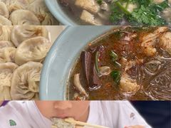 -金原鸭血粉丝汤总店(锁金村店)