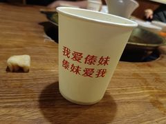 -傣妹火锅(徐泾店)