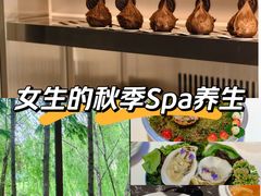 -曲水兰亭(北京四惠店)