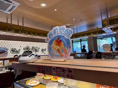 -争鲜回转寿司(浦东三钢里PLUS店)