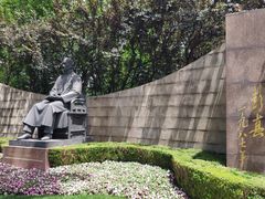 -静安公园(静安寺街道)