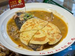 -爷爷的烀饼店