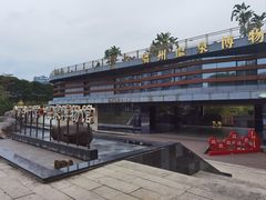 -明谷行馆·温泉