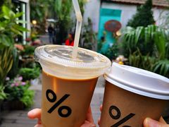 -% Arabica阿拉比卡咖啡(武康路店)
