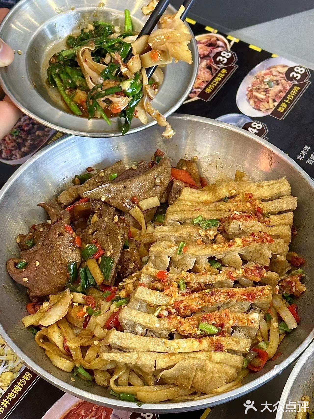 上海好吃便宜的长沙拌粉属他家坠🐂!