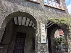 -上海孙中山故居纪念馆