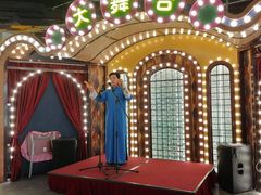 -天津卫码头(南开大悦城店)