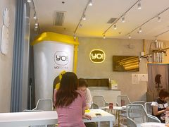 -YO!TEA有茶(科兴科学园店)