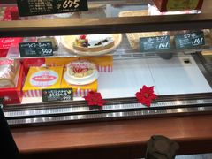 -瑞可爷爷的店(难波本店)