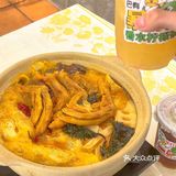 当看到菜单上出现它的时候我就知道来对地方了...