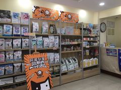 -艾贝尔宠物诊疗