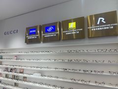 -美式眼镜·授权蔡司.依视路.尼康.豪雅.明月(南翔印象城店)