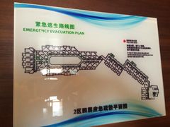 iphone_upload_pic-惠州金海湾嘉华度假酒店