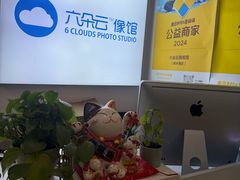-六朵云照相馆(喷水池店)