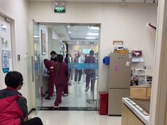 -美联众合动物医院·24h京西诊疗中心