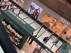 -港汇恒隆广场