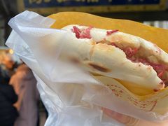 -杨天玉腊牛羊肉店