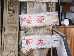 -小河直街历史文化街区