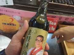 金鑽头抽-阿殳菜馆·私厨(水围村店)