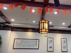 -东吴面馆(因果巷店)