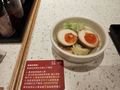 -味千拉面(又一城店)
