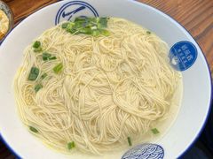 -新万鑫银丝面·非遗无锡味(惠山古镇店)