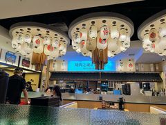 -極屋鮨牛 · 烧肉酒场(时代C馆店)