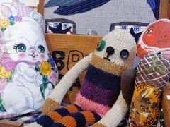 -恋物百货商店(华侨城店)