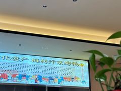 -梅利汴京烤鸭•开封豫菜地标店(东大街店)