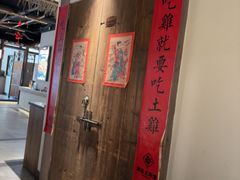 -洞庭土菜馆(天河北总店)