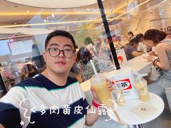 -喜茶(北京三里屯太古里店)