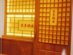 -村长家的疙瘩汤(沌口店)
